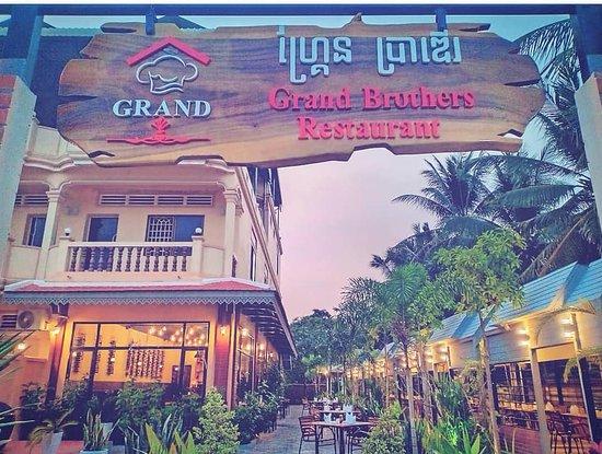 Grand Brothers Restaurant